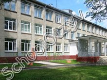 Школа №80 Северск