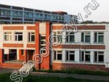 Школа №90 Северск