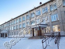 Школа №196 Северск