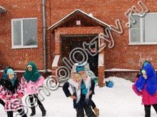 Орловская школа Северск