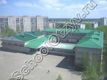 Школа №3 Стрежевой