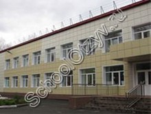 Гимназия №18 Томск