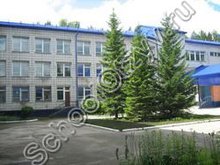 Академический лицей Томск