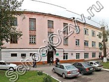 Лицей при ТПУ Томск