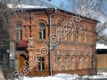 Школа №5 Томск