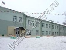 Школа №19 Томск