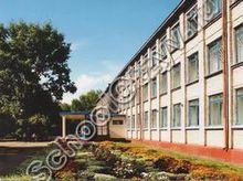 Школа №34 Томск