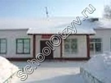 Школа №46 Томск