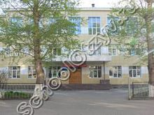 Школа №50 Томск