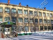 Школа №53 Томск