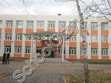 Школа №54 Томск
