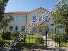 Школа №66 Томск