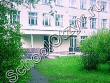 Школа–интернат №1 Томск