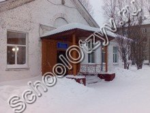 Школа №39 Томск