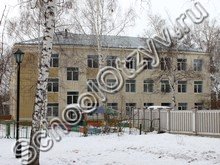 Школа-интернат для обучающихся с нарушениями слуха Томск