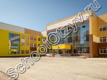 Школа "Эврика-развитие" Томск