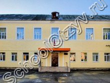 Школа №3 Богородицк