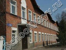 Центр образования №4 Донской