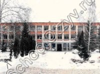 Гимназия №20 Донской