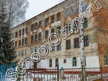 Школа №2 Кимовск