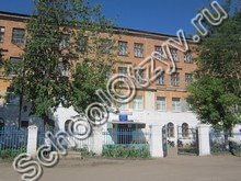 Школа №4 Кимовск