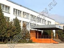 Школа №6 Новомосковск