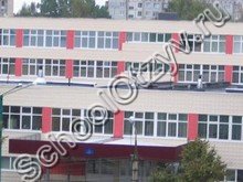 Школа №17 Новомосковск