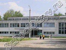 Школа №8 Новомосковск