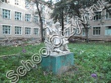 Центр образования №9 Новомосковск