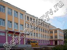 Центр образования №10 Новомосковск