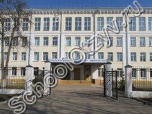 Школа №25 Новомосковск