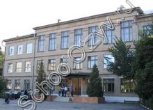 Лицей "Школа менеджеров" Новомосковск