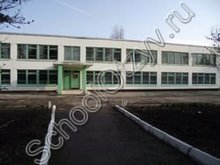 Сомовская школа Одоевский район