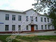 Центр образования №41 Тула