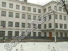 Центр образования №35 Тула