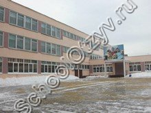 Центр образования №25 Тула