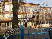 Центр образования №17 Тула