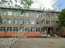 Центр образования №38 Тула