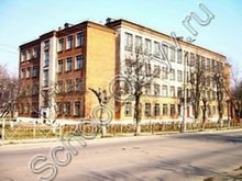 Лицей Узловая