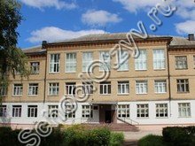 Гимназия №1 Щекино