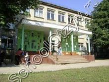 Центр образования №42 Тула