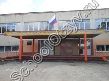 Центр образования №37 Тула
