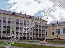 Лицей им. Лукьянец Ишим