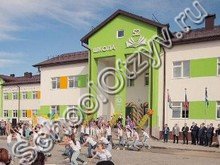 Школа №52 Тюмень