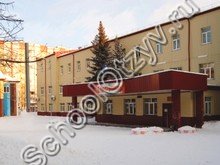Гимназия №5 Тюмень