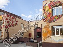 Гимназия русской культуры Тюмень