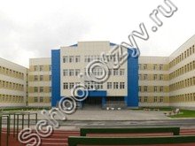 Гимназия №16 Тюмень