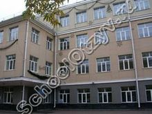 Гимназия №21 Тюмень