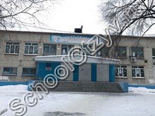 Лицей №93 Тюмень