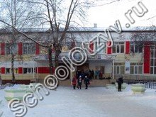 Школа №5 Тюмень